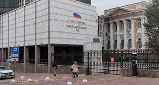 Ростовский областной суд. Фото Константина Волгина для "Кавказского узла"
