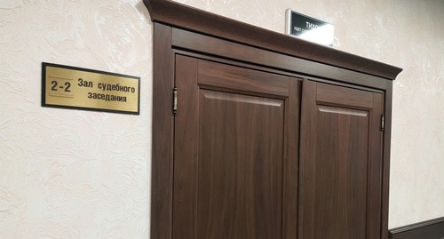 Вход в зал заседаний в Южном окружном военном суде. Фото Константина Волгина для "Кавказского узла"
