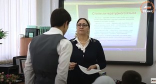 Аналитики поспорили о необходимости школьных уроков чеченских традиций
