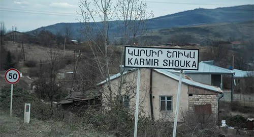 Кармин Шука. Нагорный Карабах. Фото: David Ghahramanyan / Ministry of Territorial Administration and Development of Artsakh