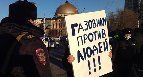 Жильцы двух домов в Махачкале потребовали вернуть газоснабжение на акции протеста. 3 декабря 2021 г. Фото Расула Магомедова для "Кавказского узла"