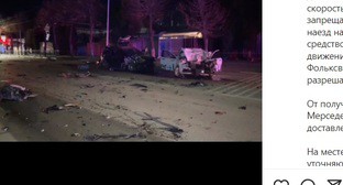 Место ДТП в Кисловодске. Скриншот со странницы 26gibdd в Instagram.https://www.instagram.com/p/CXXYbx5oZG4/