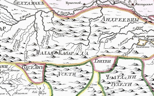 Делиль и соавторы (1739-1743?), издание 1745. «Положение мест между Черным и Каспийским морями…».  (фрагмент)