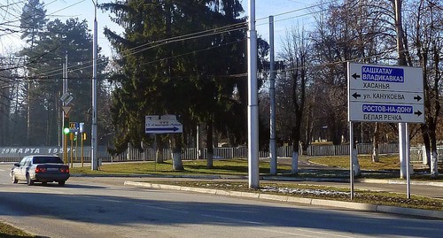 Улица в Нальчике. Фото: Николай Максимович https://commons.wikimedia.org/wiki/Category:Nalchik