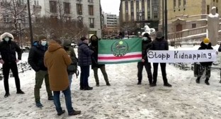 Участники митингов в Норвегии и Австрии призвали власти отреагировать на похищения в Чечне