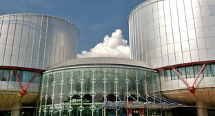 Европейский суд по правам человека. Фото: Европейский Центр Правового Сотрудничества https://cecj.org
