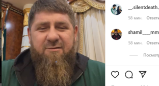 Стоп-кадр видео Рамзана Кадырова на странице в Instagram ya_pomoshnik_kra_95 от 15.01.2022, https://www.instagram.com/p/CYwU_yboka8/