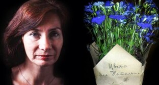 Плакат памяти Натальи Эстемировой. Фото Карины Гаджиевой для "Кавказского узла"