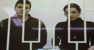 Никита Тихонов и Евгения Хасис. Фото: Верховный суд Российской Федерации http://www.supcourt.ru/
