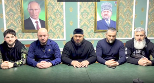 Heads of the departments of the Ministry of Internal Affairs, the Ministry of Emergency Situations and the National Guard for Chechnya appear on Instagram with video messages to the Yangulbaev family. Screenshot: https://www.instagram.com/p/CZcfYdUqncf/"