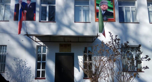 Здание Шатойского райсуда Чечни. Фото пресс-службы суда http://shatoisky.chn.sudrf.ru/
