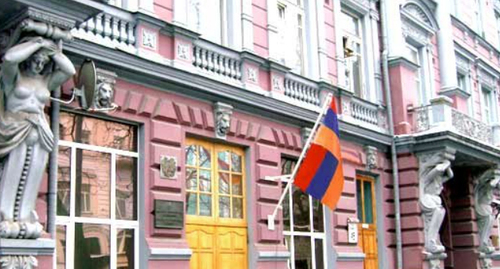 Посольство Армении на Украине. Фото http://armembassy.com.ua/