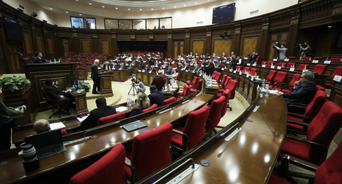 Парламент Армении. Фото пресс-службы парламента Армении