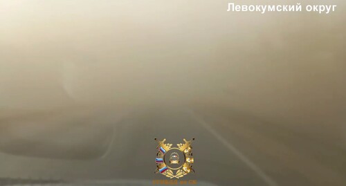 Пылевая буря на Ставрополье 5 марта 2022 года. Стопкадр из видео https://гибдд.рф/r/26/news/item/28857844