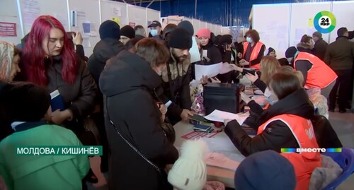 Украинские беженцы в Молдавии. Стоп-кадр из видео https://www.youtube.com/watch?v=JyrD8zUBZFw.