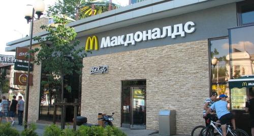  McDonald's в Краснодаре. Фото: Елена Синеок, "Юга.ру"