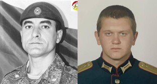 Власти двух районов Северной Осетии сообщили о гибели земляков на Украине