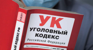 Главврачи двух ставропольских больниц заподозрены во взяточничестве