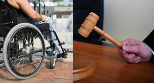 Поддержка судов упростила активистам борьбу за права инвалидов в Махачкале