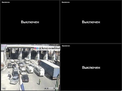 Скриншот изображения веб-камер на КПП "Верхний Ларс" на сайте https://kray-zemli.com/24-verhnij-lars.html