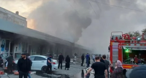 Пожар на рынке в Махачкале, фото: пресс-служба МЧС по Дагестану 