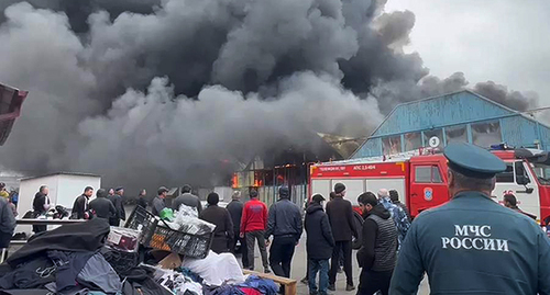 Пожар на рынке "Викалина" во Владикавказе. Фото: МЧС России по РСО-Алания