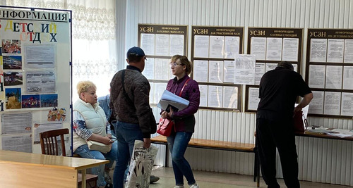 Беженцы в Ростовской области. Фото корреспондента 