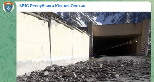 Последствия  камнепада на территории Южной Осетии . Фото пресс-службы МЧС Южной Осетии https://t.me/s/mchsruo