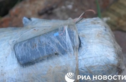 Самодельная бомба. Стопкадр из видео на странице https://ria.ru/20220518/makhachkala-1789158985.html