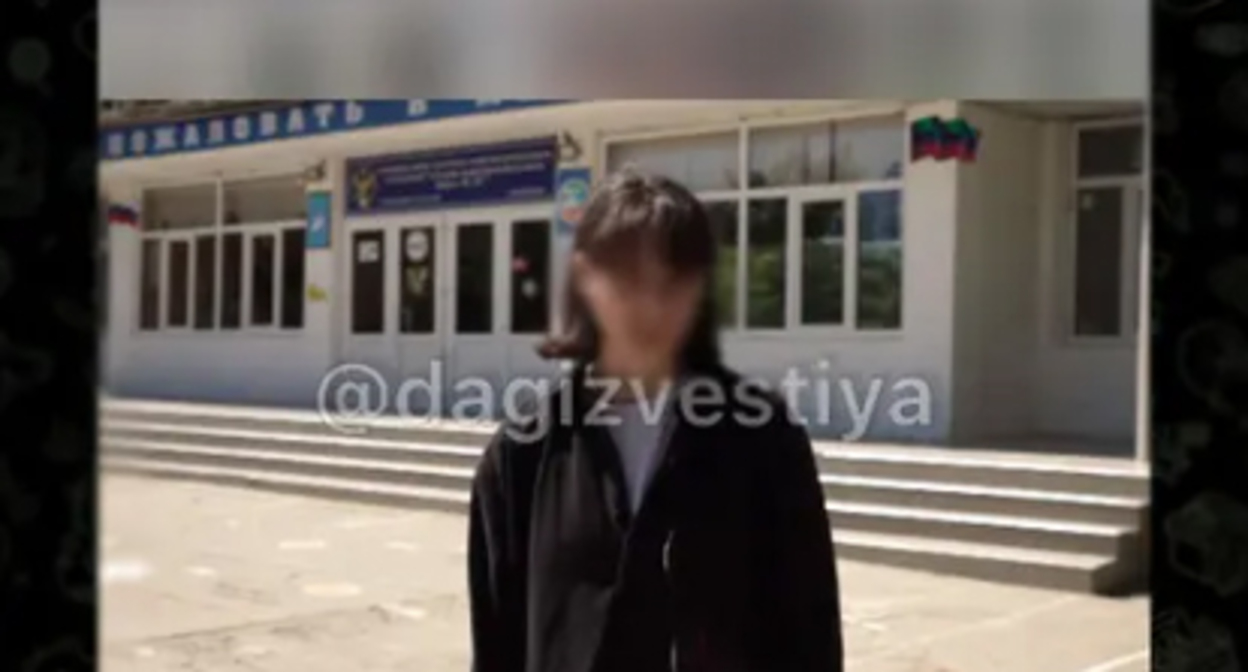 Школьница из Избербаша извиняется за свои высказывания. Кадр видео https://t.me/dagizvestiya/9156