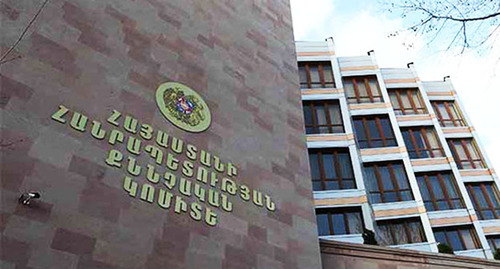 Следственный комитет в Ереване. Фото: https://www.aysor.am/ru/news/2019/09/24/Следственный-комитет/1609815