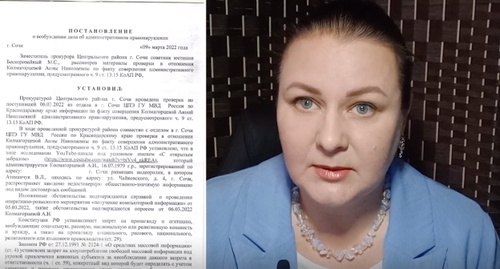 Анна Колмагорцева, стоп-кадр видео https://zen.yandex.ru/video/watch/629f578b62994c2ee9e02f4f