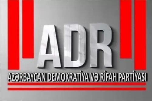 Логотип Азербайджанской партии демократии и благоденствия  Фото https://turan.az/ext/news/2022/6/free/politics_news/ru/6621.htm/001