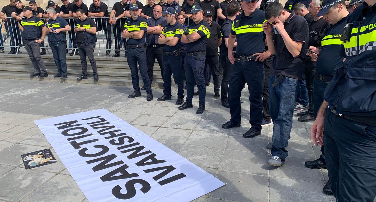 Акция сторонников евроинтеграции перед зданием правительства в Тбилиси. Фото Shame Movement/FB*
