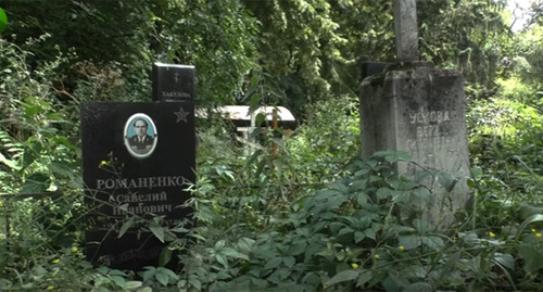 Кладбище Затишье в Нальчике. Фото https://www.youtube.com/watch?v=5RtYaoJ17hE
