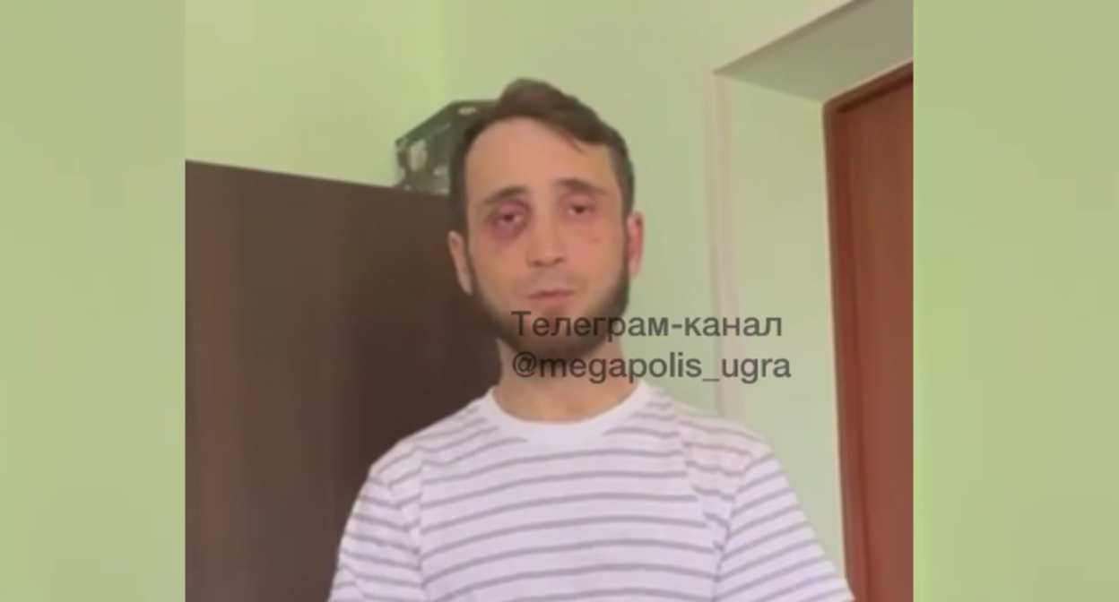 Уроженец Дагестана приносит извинения. Стоп-кадр видео. https://t.me/megapolis_ugra/5427