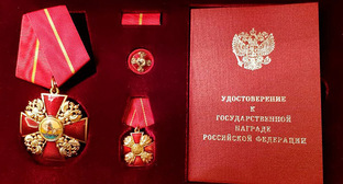 Кадыров похвалился новой наградой