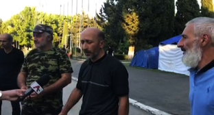 Участники акции протеста в Абхазии потребовали отставки правительства