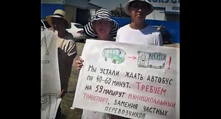 Жители пригорода Краснодара раскритиковали городские власти за нехватку маршруток