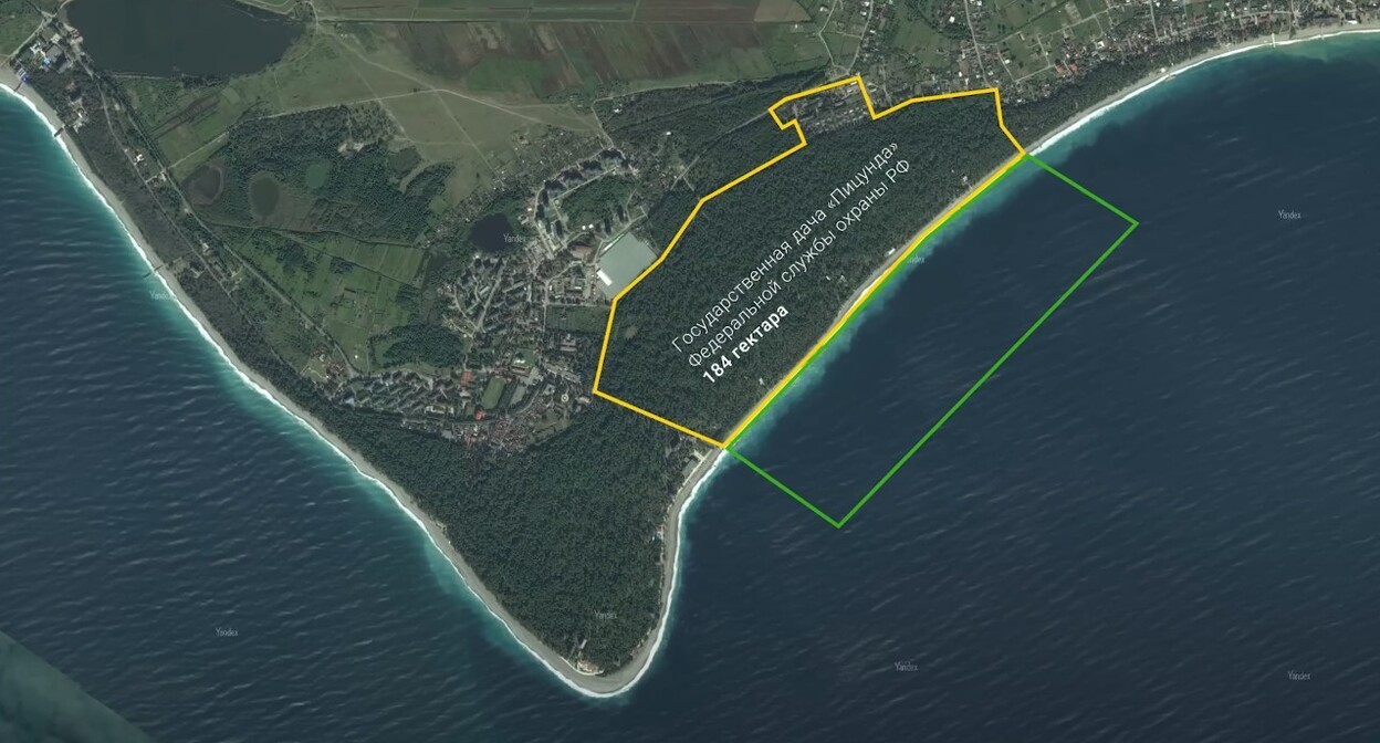 госдача в пицунде. абхазия дача горбачева пицунда. отель госдача мюссера абхазия. абхазия дача горбачева пицунда. госдача пицунда абхазия.