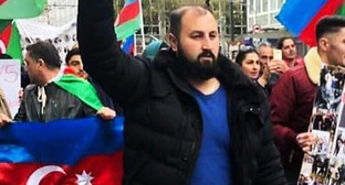 Супруга азербайджанского активиста назвала шантажом запрет на выезд из страны