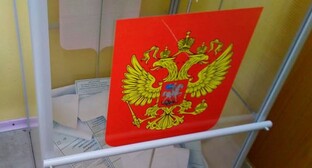 Кубань заняла второе место в России по числу жалоб на нарушения на выборах