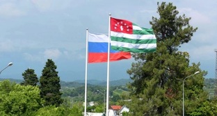 Прописка в России стала для жителей Абхазии способом обходить проблемы с визами
