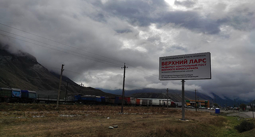 Граница Грузии и Южной Осетией. Фото Александры Кузнецовой для "Кавказского узла"