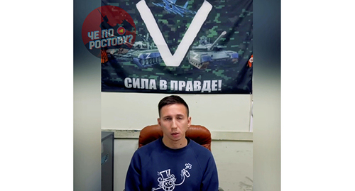 Кадр видеоролика с извинениями жителя Новочеркасска был опубликован в Telegram-канале "Че по Ростову?"