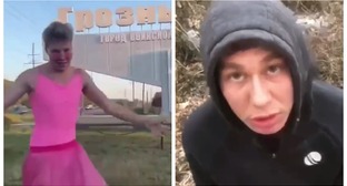 Трое юношей извинились за видео танца на въезде в Грозный