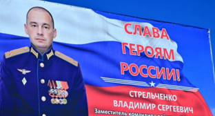 Владимир Стрельченко. Скриншот фотографии из Telegram-канала Андрея Соколова от 23.10.22, https://t.me/andrei_sokolov2626/4887?single