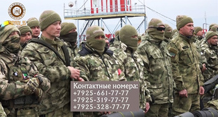 Новая партия добровольцев отправилась в зону военной операции на Украине. Скриншот видео https://t.me/RKadyrov_95/3086