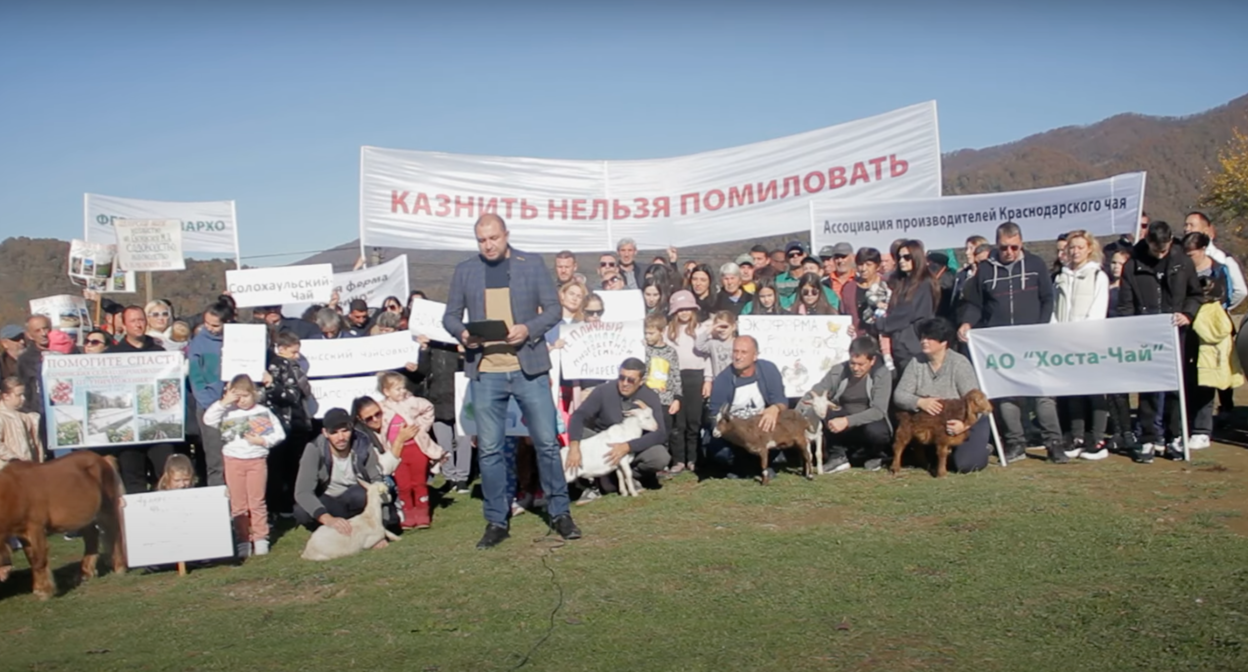 Обращение сельхозпроизводителей к Путину. Скриншот с видео