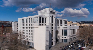 Здание МИД Армении, фото: dialogorg.ru